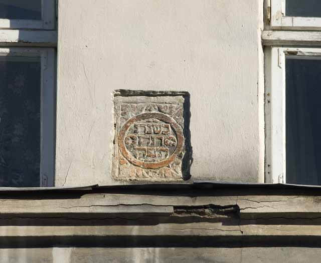 Around Staroevreiska Street: At the Heart of Lviv's Jewish Heritage