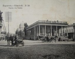 Oleksii Musiezdov's Presentation