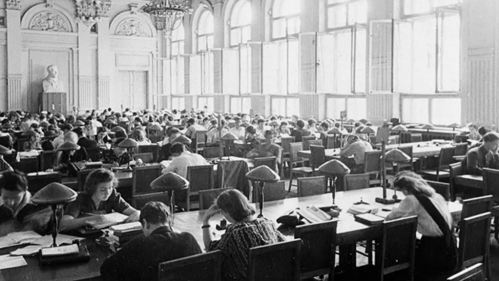 Forum of Young Scholars