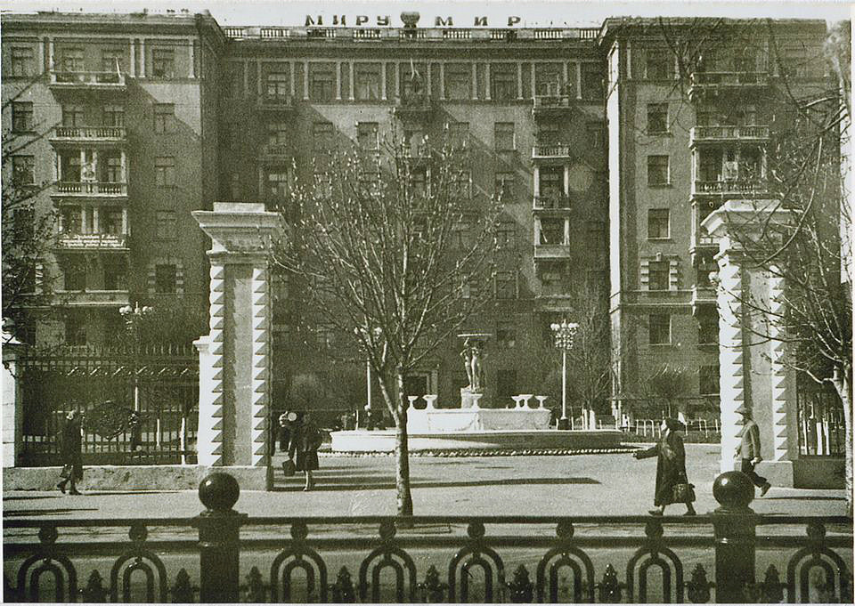 Закрите місто відкритого космосу: життя у Дніпропетровську 1950-1980-х років