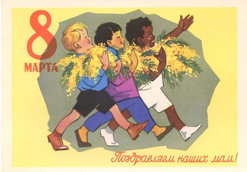 Украдене свято: історичні трансформації смислу 8 березня та феміністський активізм в сучасній Україні