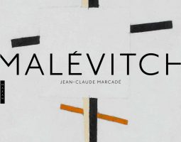 Kazimir Malevych and Ukrainian Art