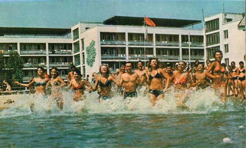 Євпаторія - курорт трьох століть