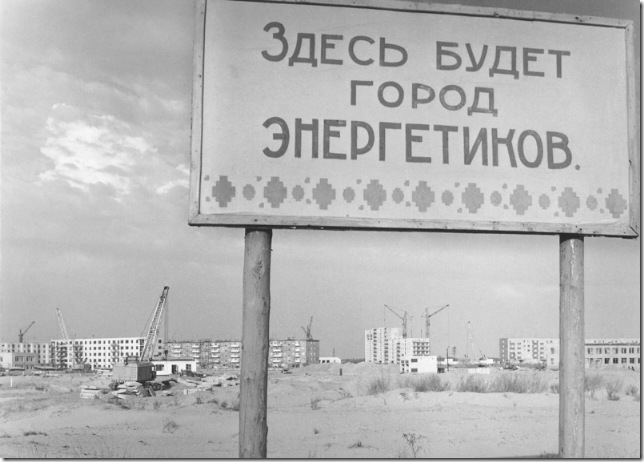 Атомогради України: до та після Чорнобиля