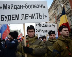 Після конфлікту