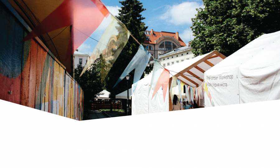 Майстерня міста