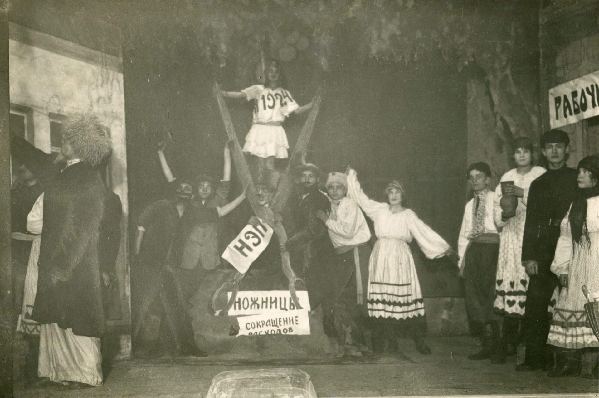 Робітничі клуби та радянізація дозвілля працівників Харкова у 1920-1930-ті роки