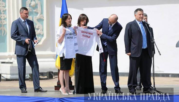 Гендерний розпад