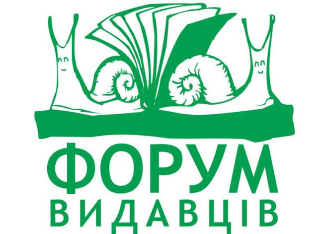 City and Its Citizens