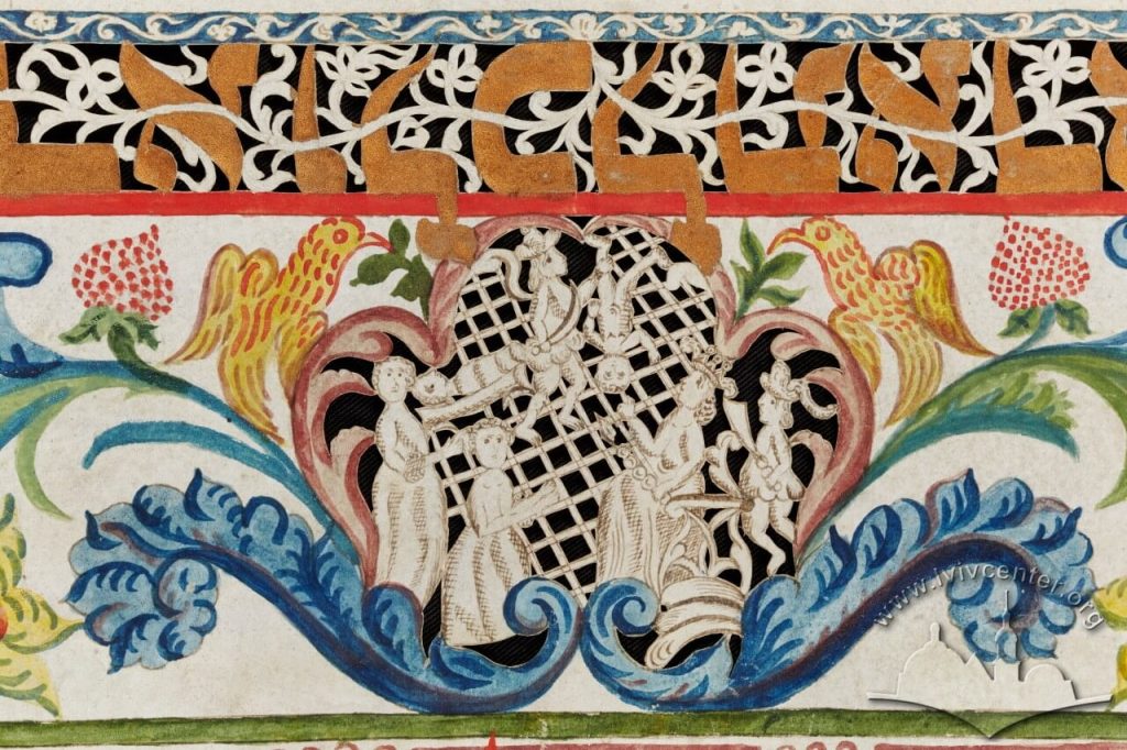 Єврейські шлюбні контракти