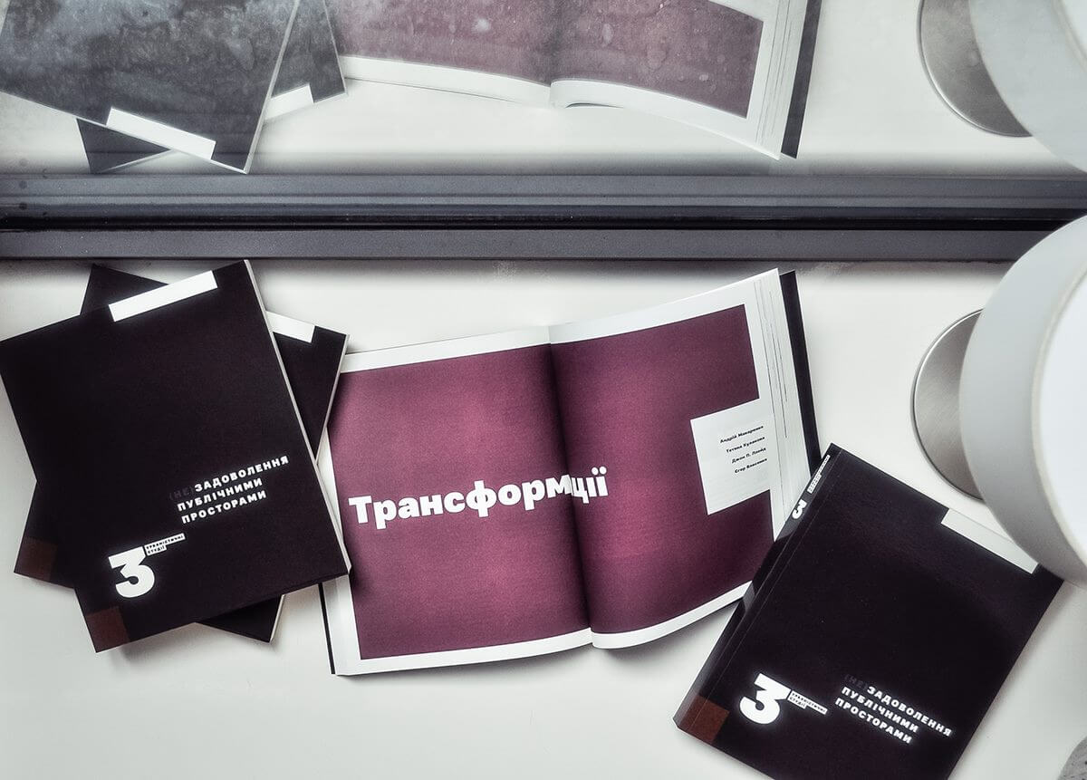 Presentation of a collection of research articles 