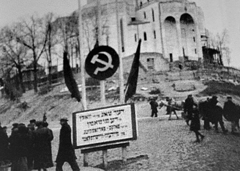 Радянізація на 