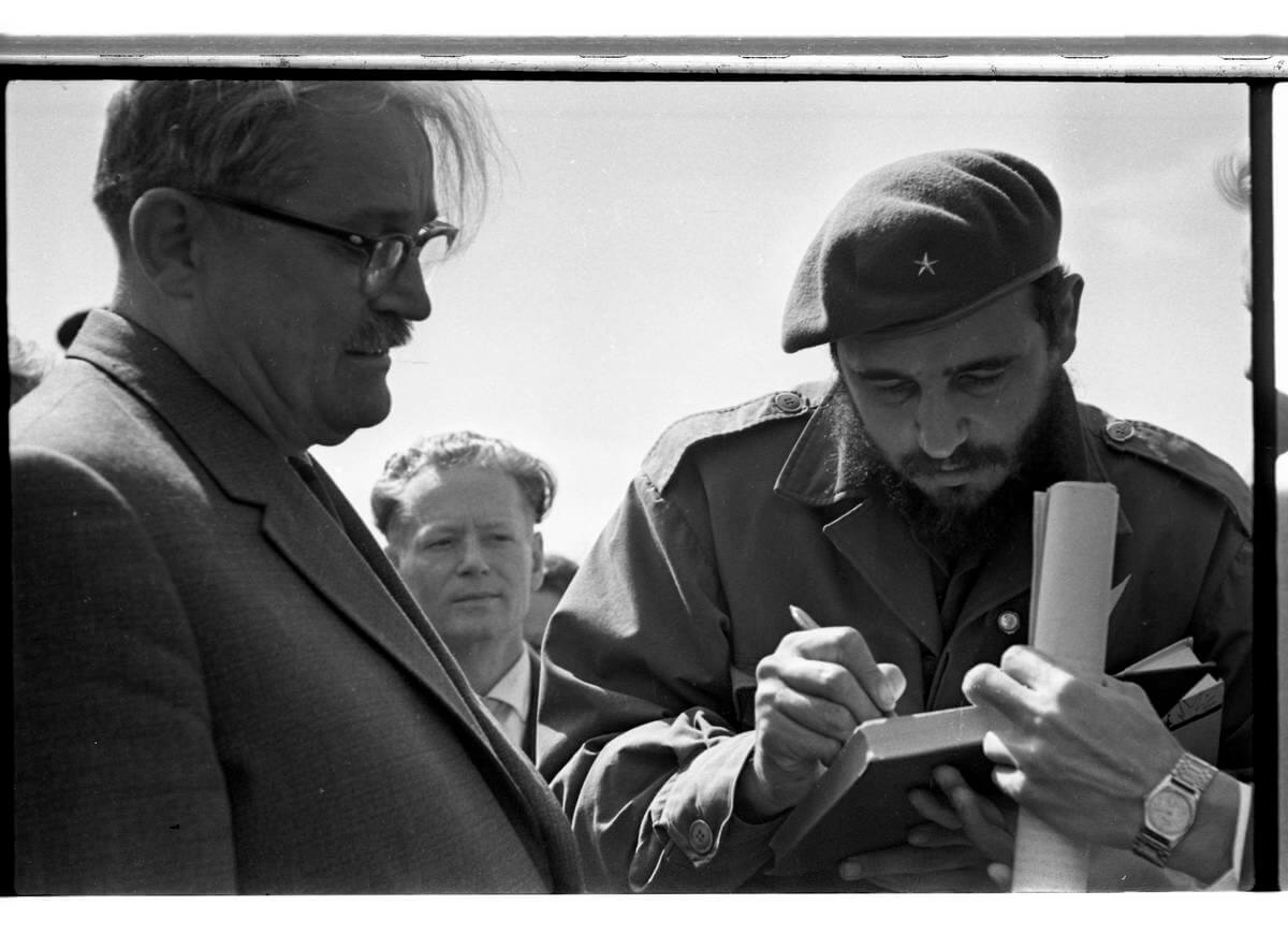 Гра в минуле