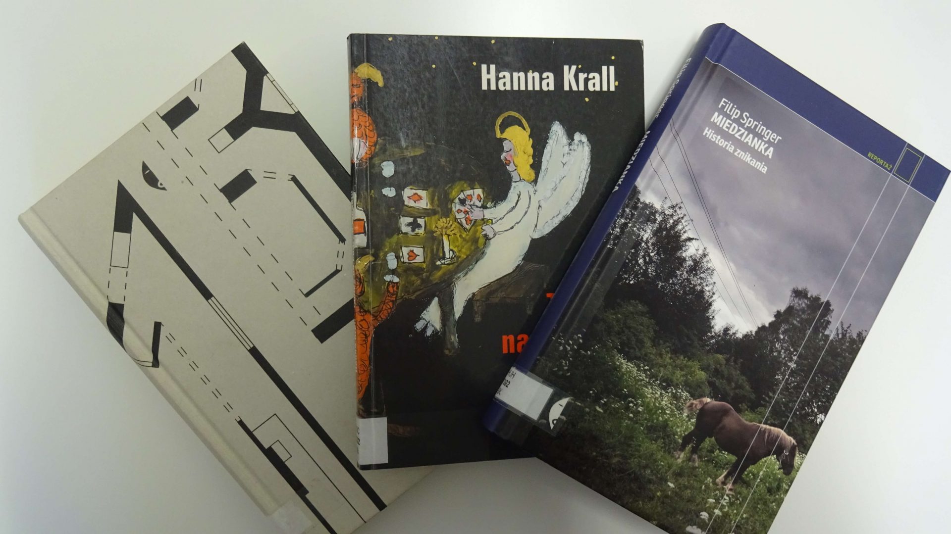 Побачити в краплі океані