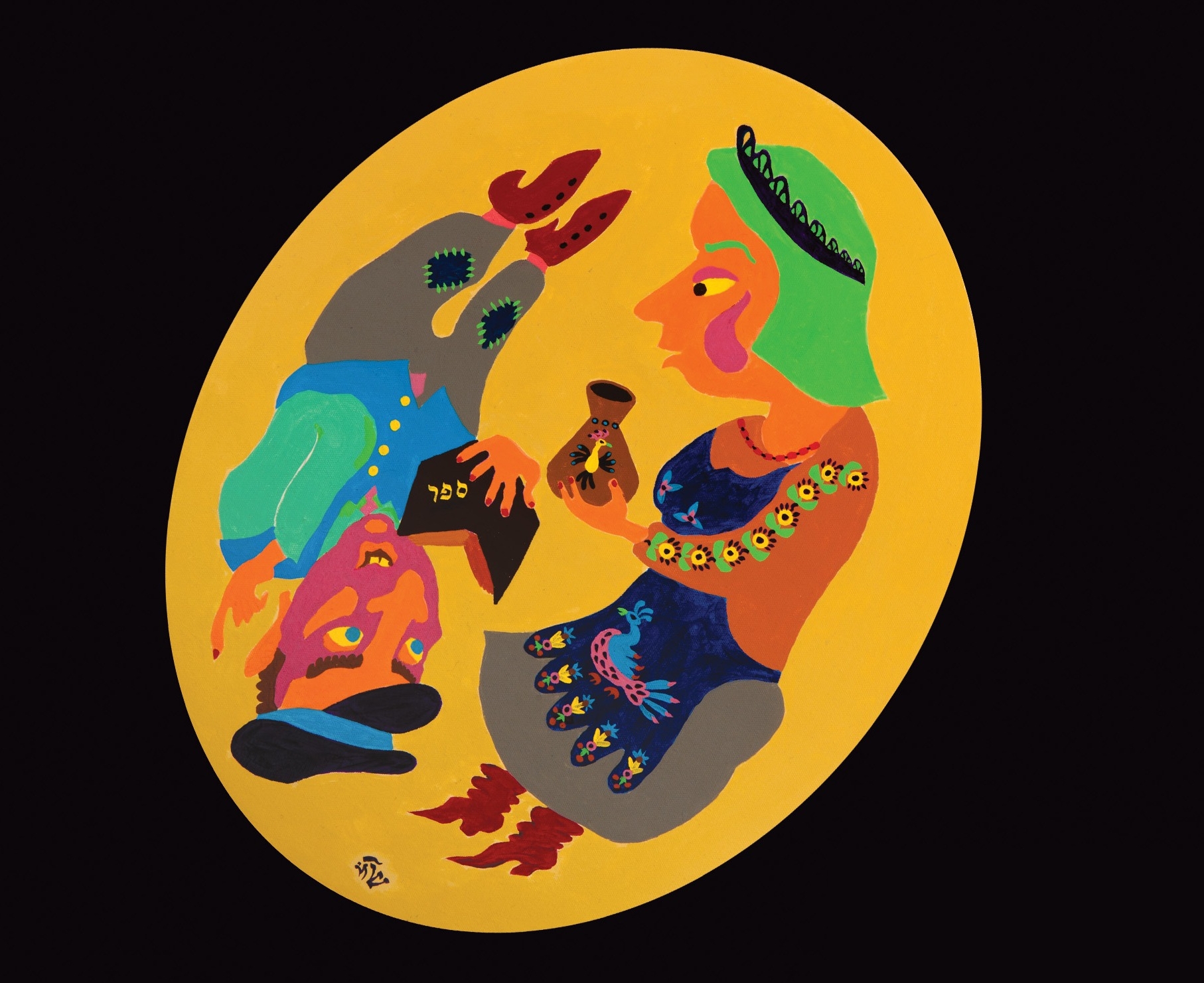 The Golden Age Shtetl