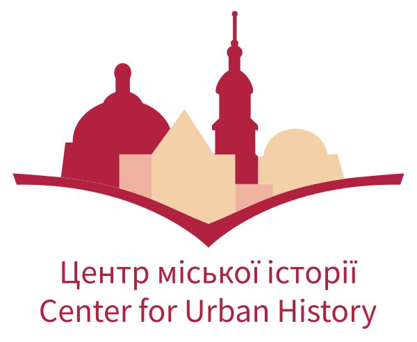 Jewish Community in the Space of an Imperial City: Tradition-Adaptation-Modernization, 1859-1917 (Kharkiv case)