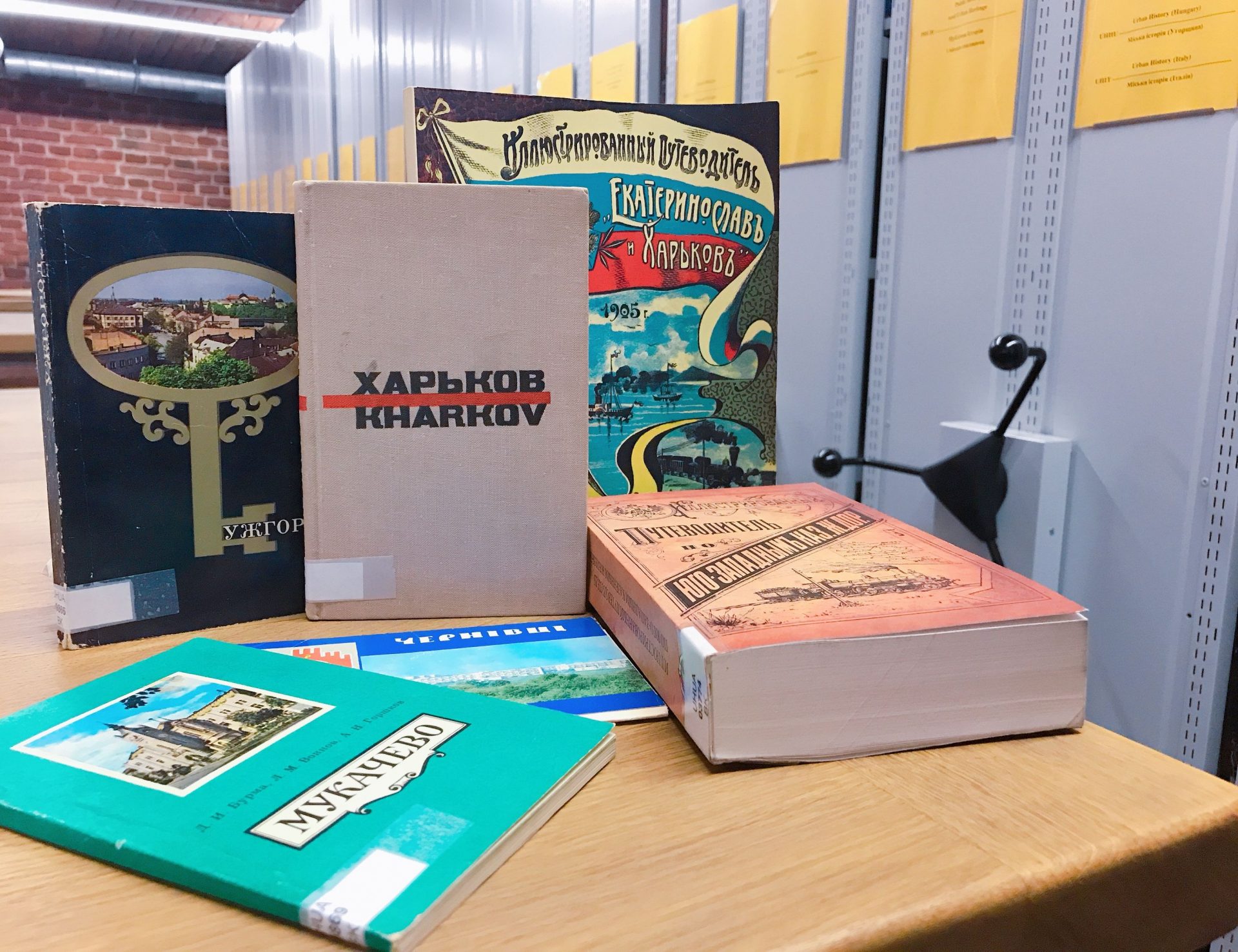 Путівники як джерело