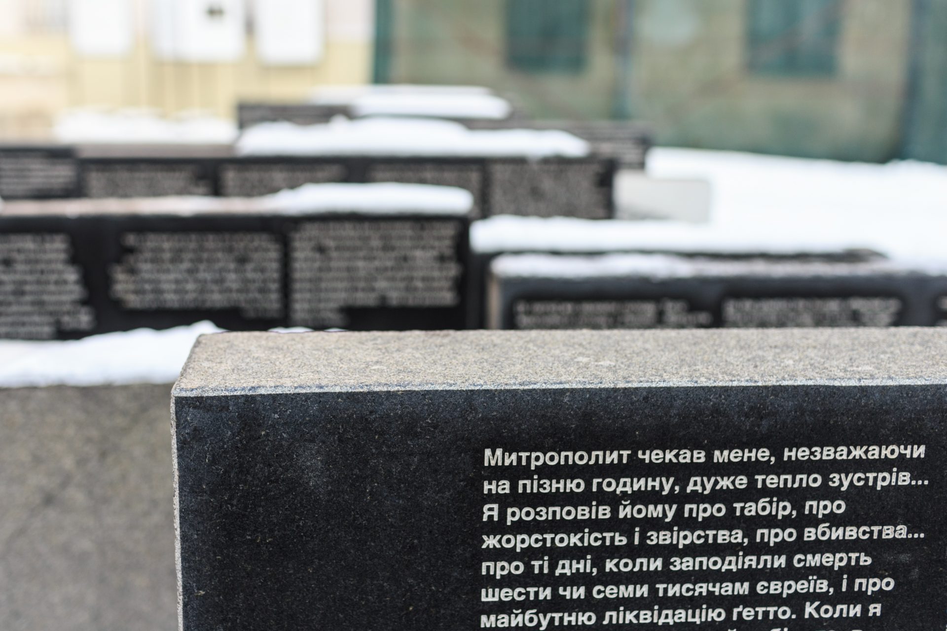 Навколо Простору синагог. Прогулянка спільною спадщиною Львова