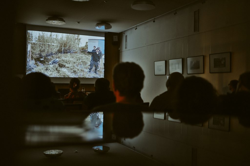 Демонстрація