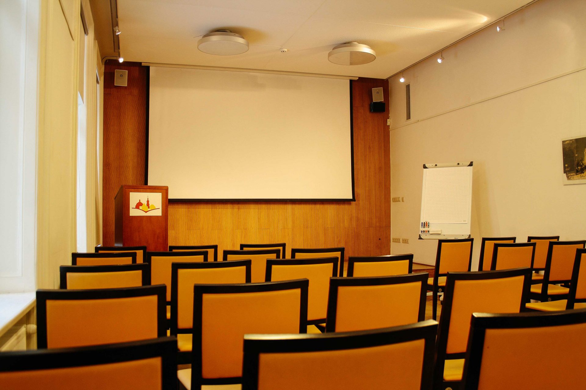 Конференц зал