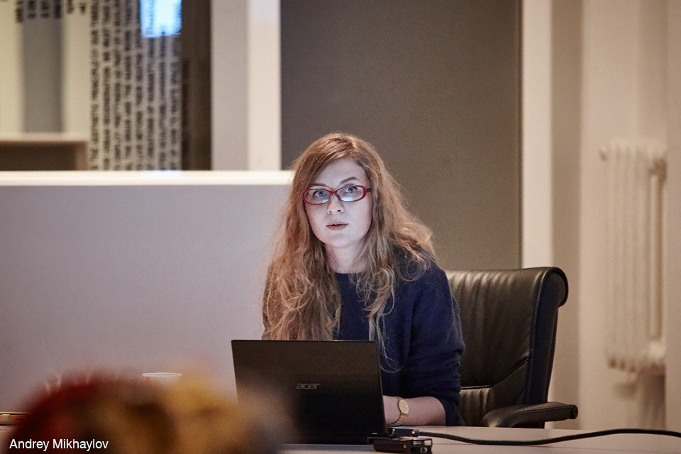 Євгенія Губкіна