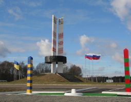 The End of Ambivalence?