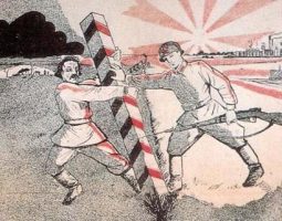 Втікачі від війни