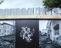 Місця Єврейської історії