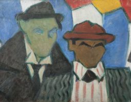 Несподівана зустріч