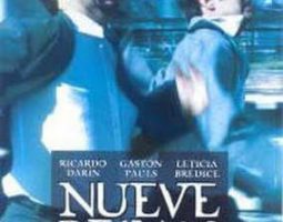 Film Screening for the 