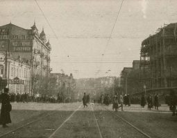 Місто і конфлікт