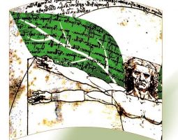 Ангажована історія