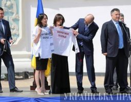 Гендерний розпад