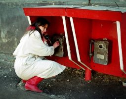 Фотографія змін