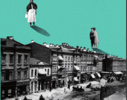 Місто vs столиця