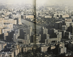 Між Москвою і Києвом