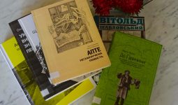 Форум видавців