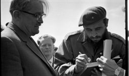 Гра в минуле