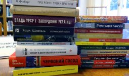 Новинки Форуму