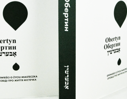 Obertyn, Обертин, אָבערטין