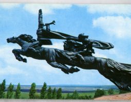 Our Not Our Heritage