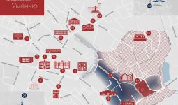 Єврейська Умань