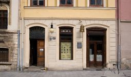 Місто майбутнього