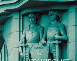 Lviv’s Streets and Houses