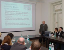 Modern Information Technology in Museums: European Experience and Prospects of its Implementation in Lviv