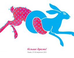 History in Contemporary Polish Drama