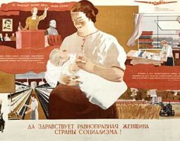 Women and Totalitarianism