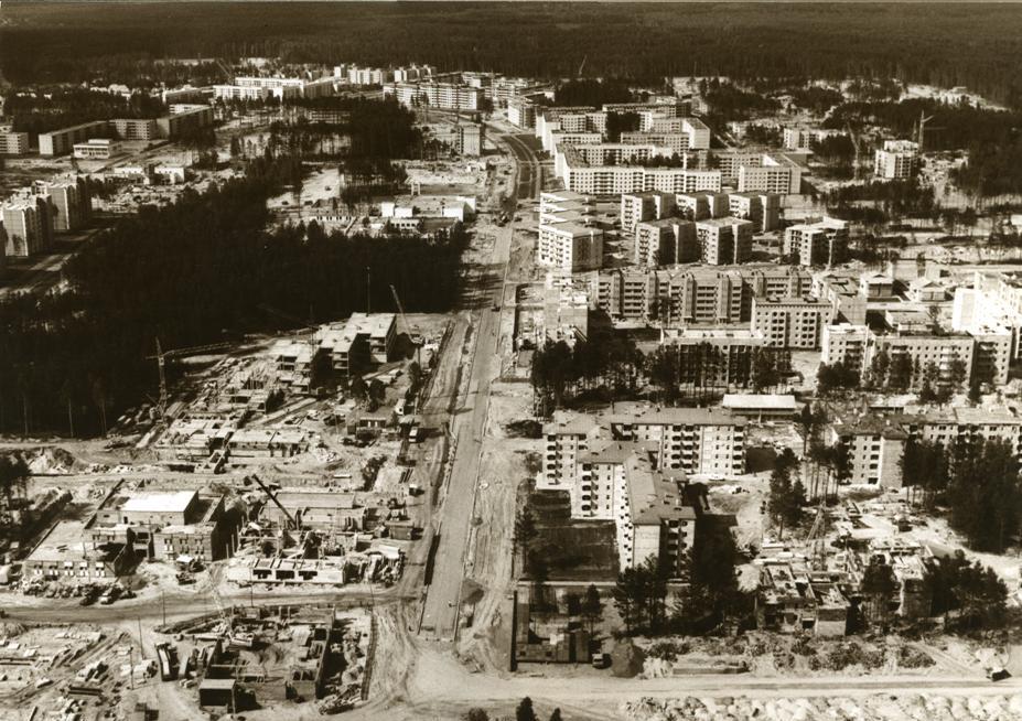 Планування, будівництво і проживання в останньому соціалістичному місті: Славутич, 1986-2000 рр.