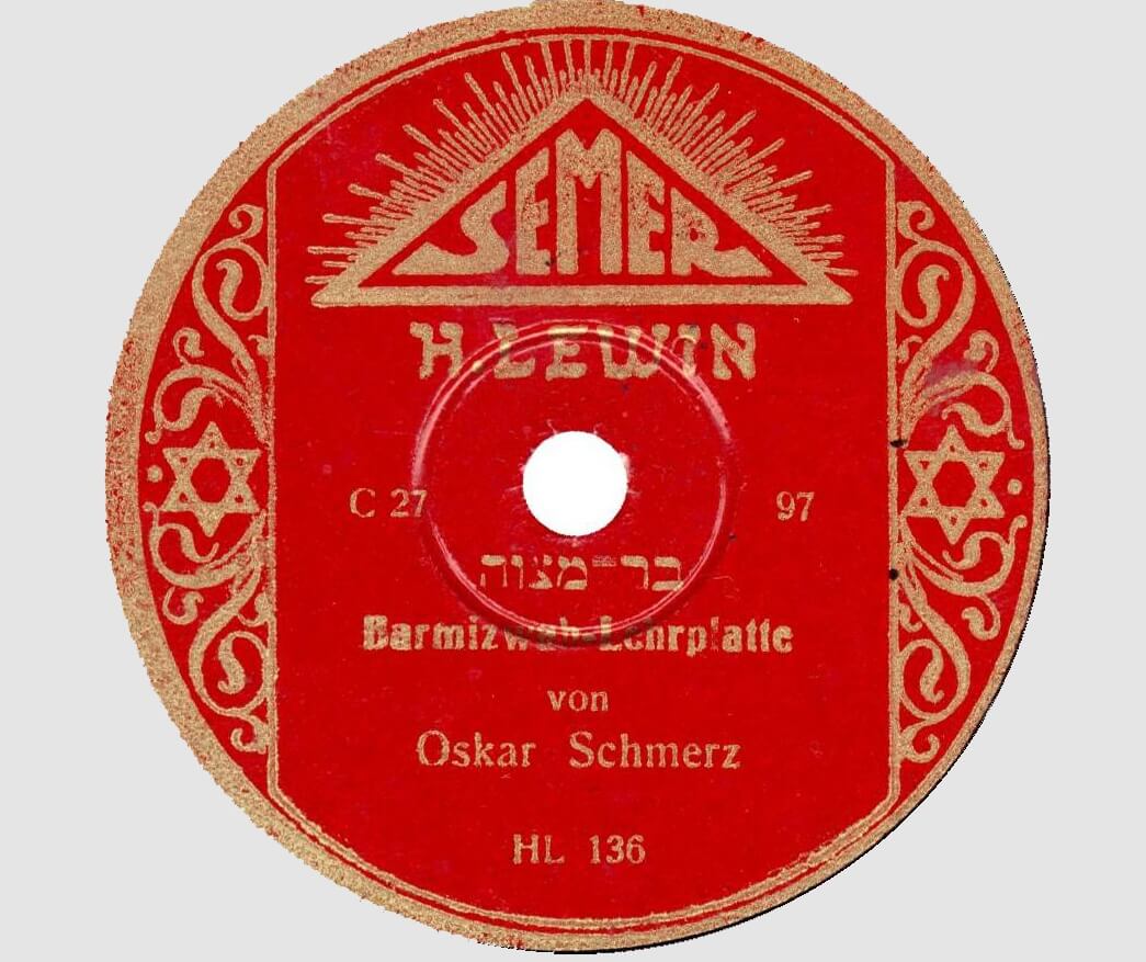 Semer Label: Jewish Music in 1930s Berlin