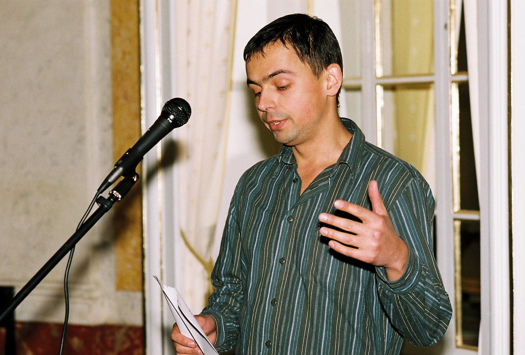 Др. Андрій Заярнюк